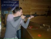 Фотография Башкирова Александра