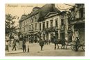Софія Бобрик фотография #2 (источник - https://vk.com/id219315475)
