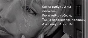 Фотография Заркиной Анны