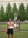 Фотография Самойленко Александра