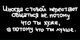 Анастасія Федорчук фотография #5 (источник - https://vk.com/id9237031)