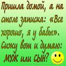 Таня Недільська (драпчук) фотография #46 (источник - https://vk.com/id85106930)