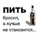 Василь Віза фотография #26 (источник - https://vk.com/id134729363)