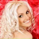 Андрій Мига фотография #5 (источник - https://vk.com/id102478892)