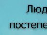 Katka =* фотография #5 (источник - https://vk.com/id150418902)