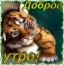 Іванна Капечук фотография #48 (источник - https://vk.com/id85383149)