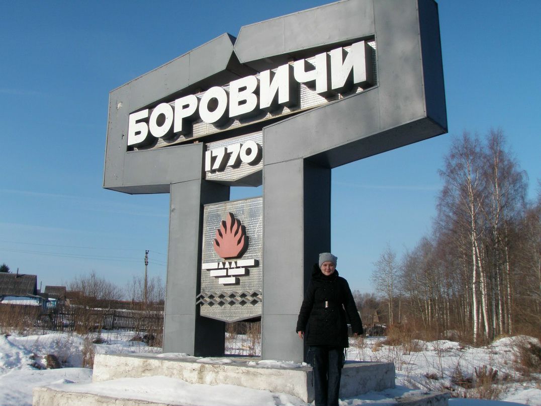 Eto Ja фотография #15