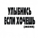 Фотография Zyusko Konstantin