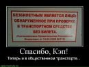 Дмитрий Лашко фотография #37 (источник - https://vk.com/id5400693)