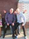Ігор Плімянік фотография #11 (источник - https://vk.com/id132037678)