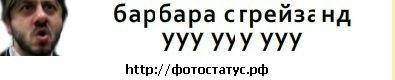 Андрій Куріца фотография #17 (источник - https://vk.com/id134431494)