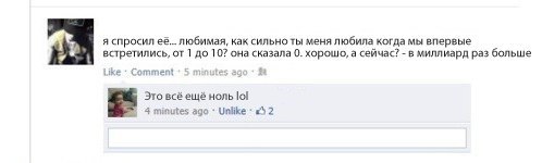 №5, Александр Колосан №5, Александр Колосан