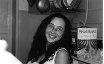 Фотография Устиновой Оксаны