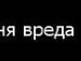 Олег Михайлів фотография #39 (источник - https://vk.com/id155699785)