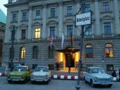 Аріна Рябінська фотография #17 (источник - https://vk.com/id1285168)