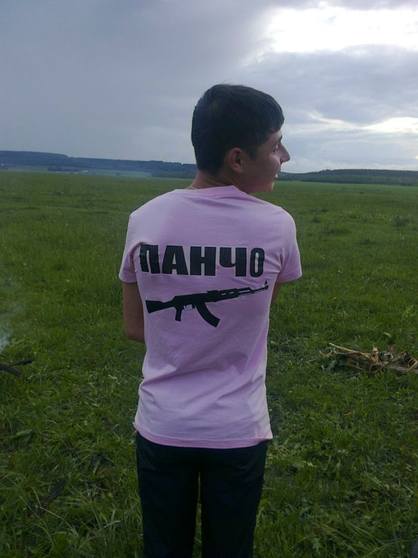 Александр Симиненко фотография #34