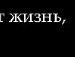 Олеся Поліщук фотография #6 (источник - https://vk.com/id148520998)