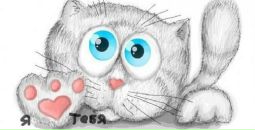 Вікторія Фацієвич фотография #11 (источник - https://vk.com/id65764672)