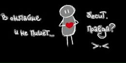 Вікторія Фацієвич фотография #27 (источник - https://vk.com/id65764672)