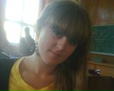 Христина Іванцик фотография #17 (источник - https://vk.com/id134409957)