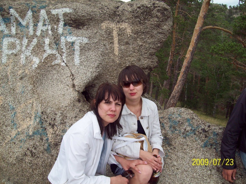 Вита Степенко фотография #30