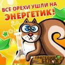 Артур Гузій фотография #2 (источник - https://vk.com/id170220620)
