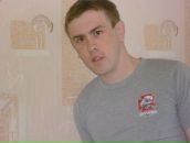 Фотография Неборака Леши