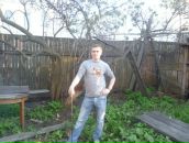 Фотография Неборака Леши