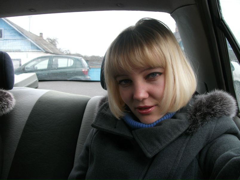 №9, Людмила Куприянчик №9, Людмила Куприянчик