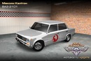 Максим Калітон фотография #41 (источник - https://vk.com/id147352962)