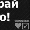 Андрій Лисоченко фотография #49 (источник - https://vk.com/id151407958)