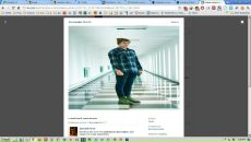 Дмитрий Рогов фотография #23 (источник - https://vk.com/id4421886)