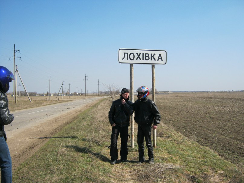 Влад Ермаков фотография #11