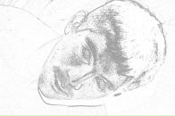 Фотография Мартынюка Александра