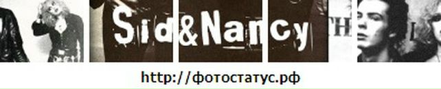 Сірожка Козяр фотография #35 (источник - https://vk.com/id123895960)