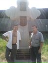 Валерій Тукаш фотография #3 (источник - https://vk.com/id110366590)