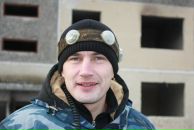 Фотография  