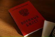 Фотография Турабаева Наташа