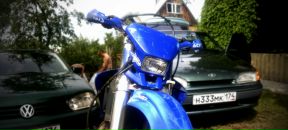 Фотография Готовца Павла