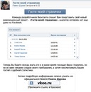 Іван Височанський фотография #1