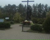 Марія Щирба фотография #30 (источник - https://vk.com/id97147995)