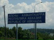 Иван ___ фотография #37 (источник - https://vk.com/id7762896)