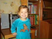 Фотография Шендалевой Юлии