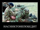 Фотография Ершова Алексея