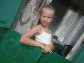 Нютік Мінутік фотография #13 (источник - https://vk.com/id56108921)