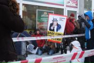 Фотография Пейко Алексея