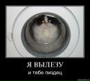 Сергій Лецо фотография #5 (источник - https://vk.com/id158288251)