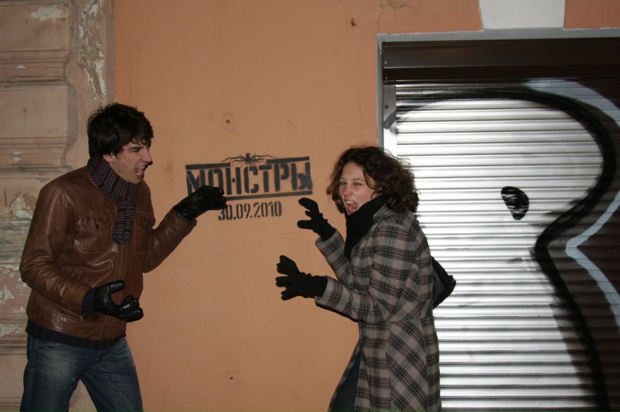 Катя Мищенко фотография #28