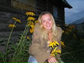 Фотография Кордобовской Алексии