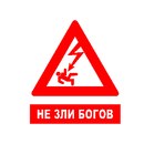 Фотография Канаева Сергея